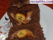 снимка 3 към рецепта Шоколадов кекс с банани