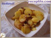 снимка 9 към рецепта Картофи на тиган (Bratkartoffeln)