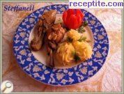 снимка 2 към рецепта Пиле Аросто