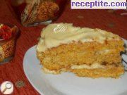снимка 9 към рецепта Торта с моркови (Carrot cake)