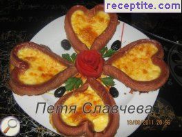 виж снимката виж снимката