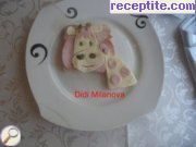 снимка 123 към албум Разни без рецепта