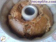 снимка 3 към рецепта Солен кекс в халогенна фурна