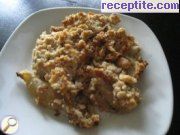 снимка 2 към рецепта Ябълков десерт *Есен-зима*