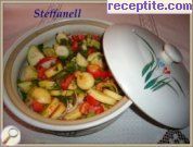 снимка 2 към рецепта Шарен гювеч от зеленчуци