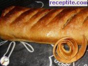 снимка 7 към рецепта Ябълков щрудел с бутер тесто