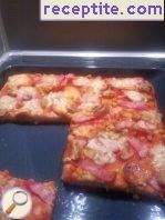 виж снимката