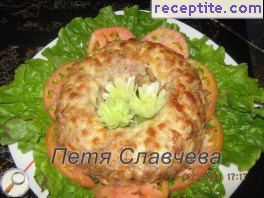 виж снимката