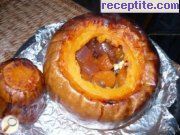 снимка 1 към рецепта Печена пълнена тиква с локум, ядки и плодове