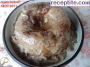 снимка 4 към рецепта Кекс от кайма в халогенна фурна