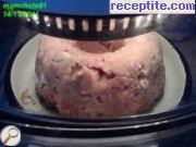 снимка 2 към рецепта Кекс от кайма в халогенна фурна