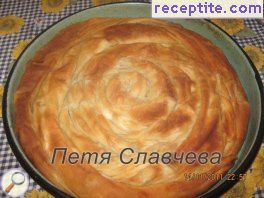 виж снимката виж снимката