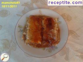 виж снимката виж снимката