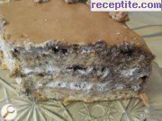снимка 3 към рецепта Лешникова торта *Славните 15*
