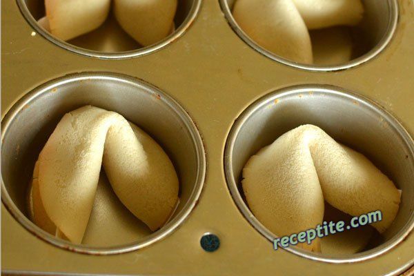 Снимки към Китайски бисквити с късметчета (Fortune Cookies) 2