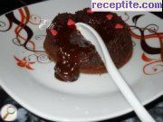 снимка 6 към рецепта Шоколадово гато - течен сладкиш от шоколад