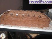 снимка 1 към рецепта Торта Съвършенство