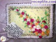 снимка 1 към рецепта Домашна торта Веселина