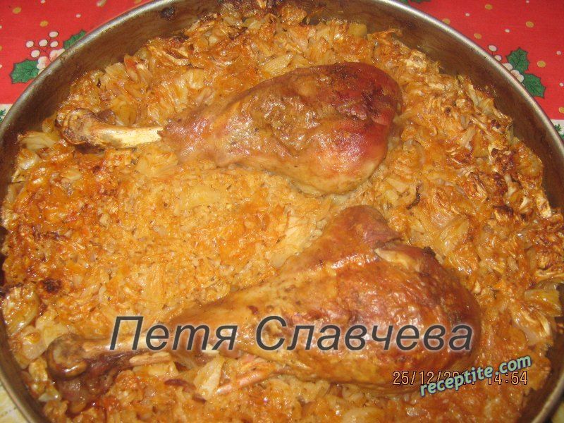 Снимки към Пуешки бутчета с кисело зеле и ориз