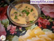 снимка 4 към рецепта Картофена крем-супа