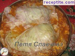 виж снимката виж снимката