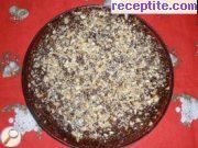 снимка 2 към рецепта Арменска торта