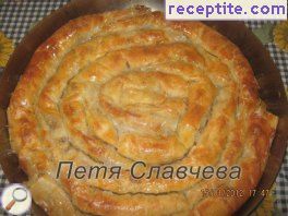 виж снимката
