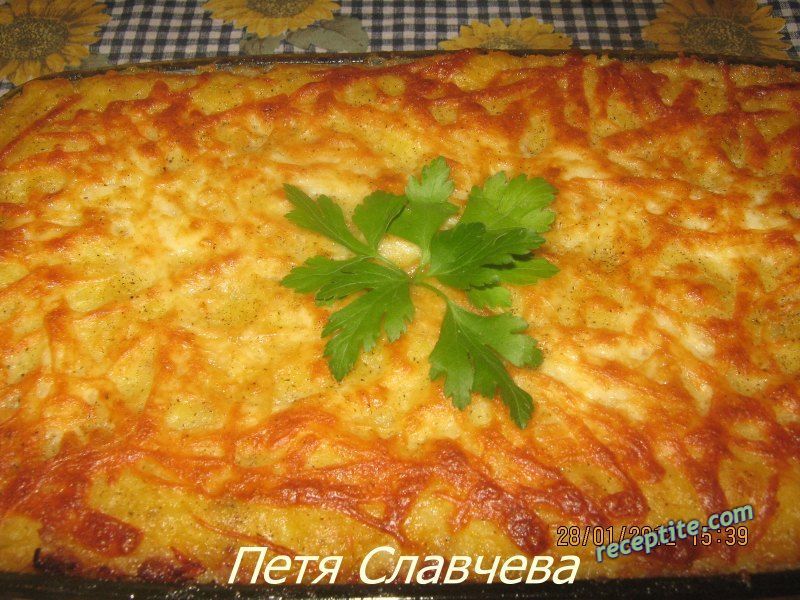 Снимки към Мусака от картофено пюре