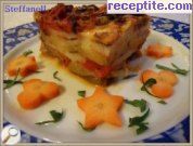 снимка 10 към рецепта Тиквички с лук и домати на фурна