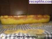 снимка 6 към рецепта Мусака от картофено пюре