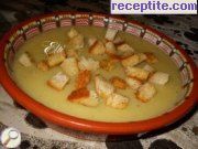 снимка 6 към рецепта Картофената супа на баба Мери
