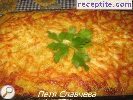 виж снимката виж снимката