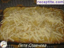 виж снимката виж снимката