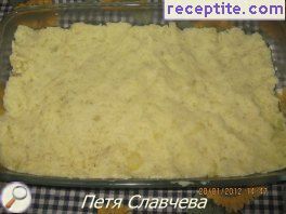 виж снимката виж снимката