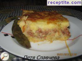 виж снимката виж снимката