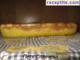 виж снимката виж снимката