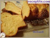 снимка 7 към рецепта Козунак на конци в машина за хляб - II вид