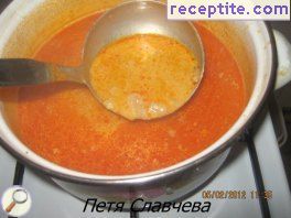 виж снимката виж снимката