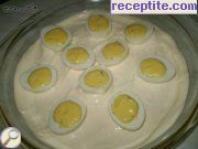 снимка 1 към рецепта Пълнени яйца на фурна
