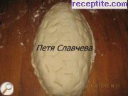 снимка 3 към рецепта Питка Ананас с плънка