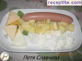 виж снимката виж снимката