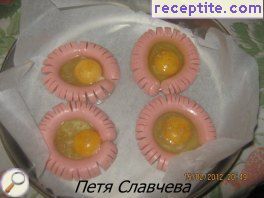 виж снимката виж снимката