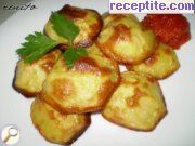 снимка 9 към рецепта Надупени картофи
