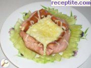 снимка 2 към рецепта Солена кутийка