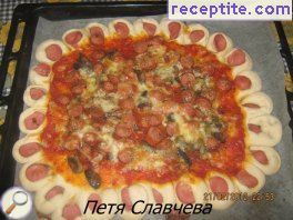 виж снимката виж снимката