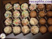 снимка 1 към рецепта Шарени домашни бонбони