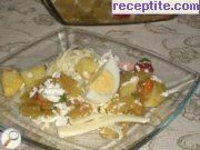 снимка 3 към рецепта Шарена салата от печени чушки