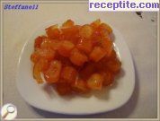 снимка 1 към рецепта Захаросани портокалови корички