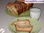 снимка 10 към рецепта Канелено-карамелен хляб