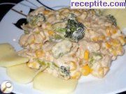 снимка 6 към рецепта Пиле с топено сирене и броколи